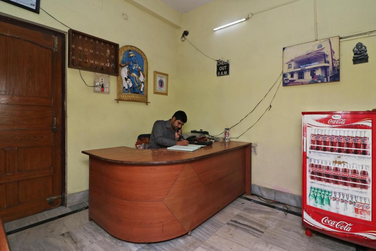 Oyo 18668 Ananya Guest House Durgapur  Ngoại thất bức ảnh
